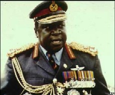 Former Ugandan Dictator Died