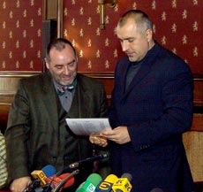 Bulgaria's Central Bank Tipped to Check Fake Money