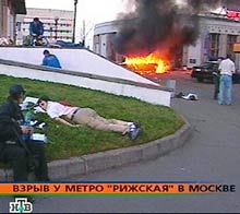 Female Suicide Bomber Shocks Moscow