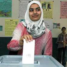 First Afghan Poll Boycotted