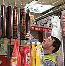 Bulgarian Citizen Killed in Tel Aviv Blast