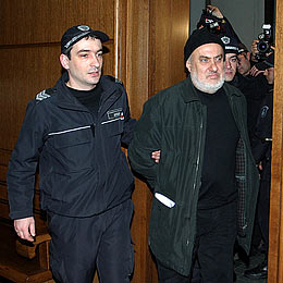 Bulgaria's Ex Chief Mufti Released on Bail, Spits Curses
