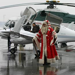 Bulgaria: Bulgarian Children Welcomed Santa Claus