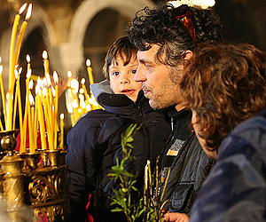 Bulgaria: Bulgarian Christians Celebrate Palm Sunday