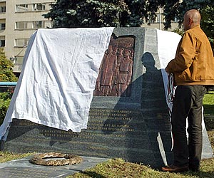 Bulgaria: Independence Monument Opened in Bulgaria's Capital