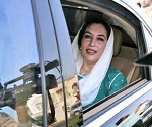Ex-PM Bhutto under House Arrest