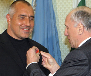 Bulgaria: Sofia Mayor Awarded Russian Security Academy Order