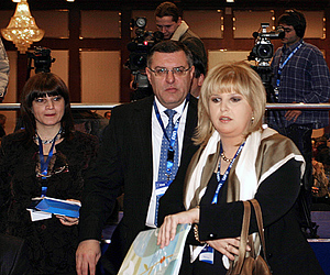 Bulgaria: New Centre-Right Party Established in Bulgaria