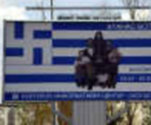 Greece Furious over Defaced Flag in Macedonia