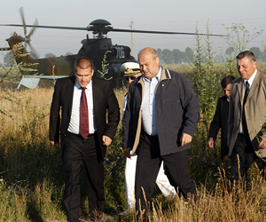 200 Tons of Ammo Missing from Chelopechene Base before Blasts: 200 Tons of Ammo Missing from Chelopechene Base before Blasts