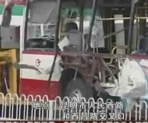 Two Dead in China Bus Blast: Two Dead in China Bus Blast