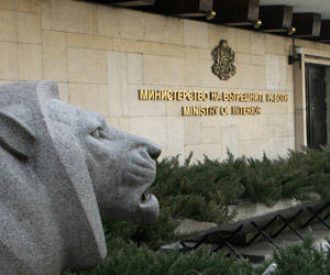 50 Cops Leave Bulgaria??™s Unit for Combating Organized Crime: 50 Cops Leave Bulgaria's Unit for Combating Organized Crime