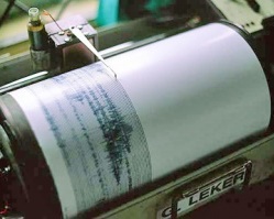 Bulgaria: Light Earthquake Jolts Bulgaria's Blagoevgrad Region