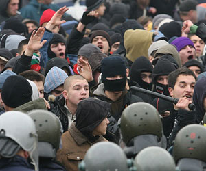 Sofia Braces for Second Day of Protest: Sofia Braces for Second Day of Protests