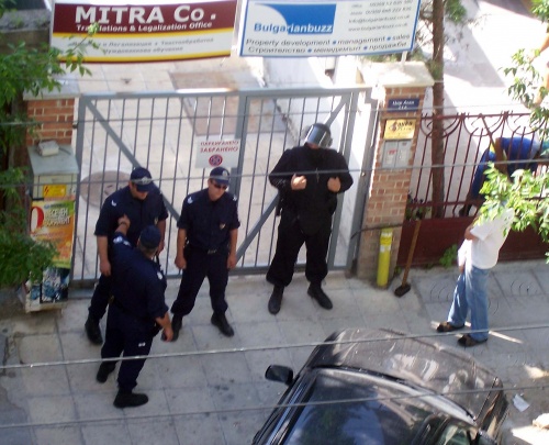 Bulgaria Bulgaria Special Task Force Intercepts International Drug Trafficking Channel: Bulgaria Special Task Force Intercepts International Drug Trafficking Channel