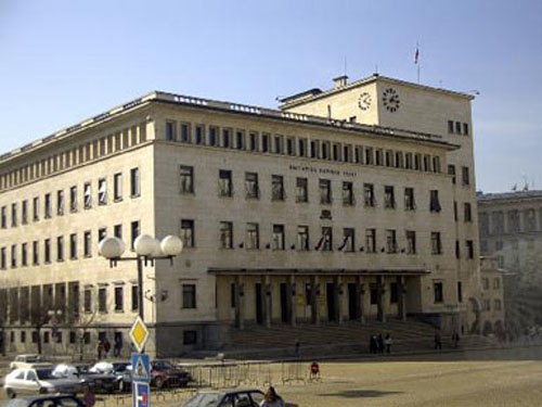 Bulgaria Bulgaria Current Account Deficit Shrinks Rapidly over Financial Crisis: Bulgaria Current Account Deficit Shrinks Rapidly over Financial Crisis