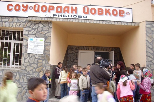 Tunisian National Allegedly Sponsored Bulgarian YoungstersвЂ™ Koran Studies: Tunisian National Allegedly Sponsored Bulgarian Youngsters' Koran Studies