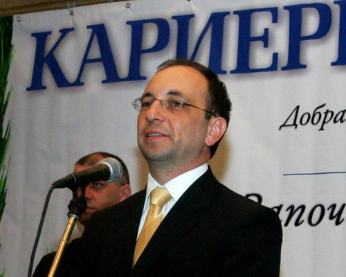 Bulgaria Bulgaria to Spend BGN 40 M on Elections 2009: Bulgaria to Spend BGN 40 M on Elections in 2009