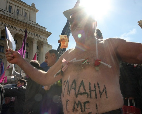 KremikovtziвЂќ Workers Take to SofiaвЂ™s Street Once Again: Steel Mill Workers Take to Sofia Streets Once Again