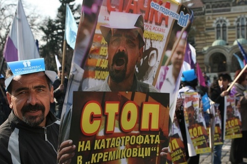 Bulgaria: Bulgarian Steel Workers Rally Grows into National Protests