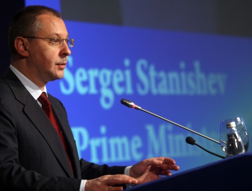 Bulgaria PM: We Can Become Southeastern Europe Energy Leader: Bulgaria PM: We Can Become Southeast Europe Energy Leader