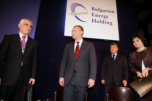 Bulgaria Energy Minister Secures Gas Supplies from Egypt: Bulgaria Energy Minister Secures Gas Supplies from Egypt