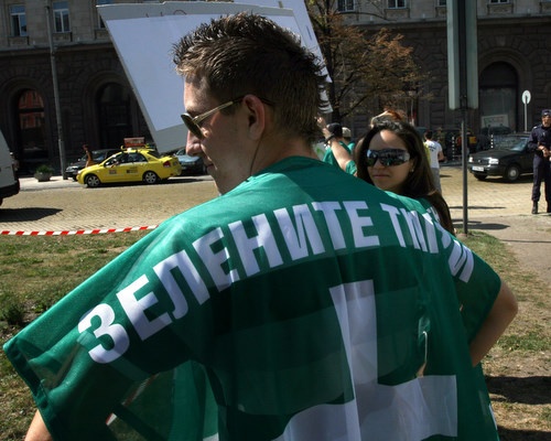 Bulgaria: Bulgaria Opposition, Environmentalists Raise Alarm over Land Swap Corruption Scheme