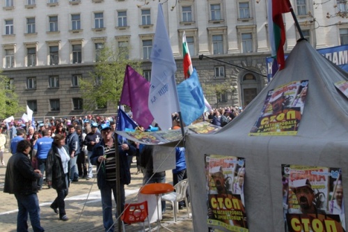 Kremikovtzi Trade Unions Demand Solutions, Workers Hit Streets Again: Kremikovtzi Unions Demand Solutions, Workers Hit Streets Again