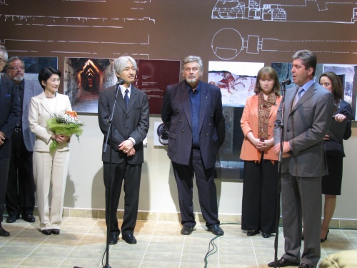 Bulgaria: Japan Prince Akishino Opens Museum of Thracian Art in Bulgaria