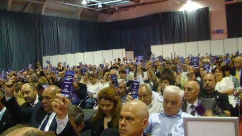 Bulgaria: Bulgarian Industrial Chamber Set up to Tackle Economic Crisis