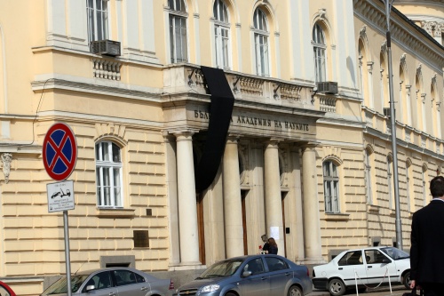 Bulgaria to Officially Mourn Bus Accident Victims Friday: Bulgaria to Officially Mourn Bus Accident Victims Friday