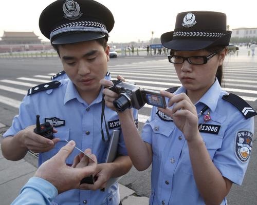 Bulgaria USA Demands Publicity over China Tiananmen: USA Demands Publicity over China Tiananmen