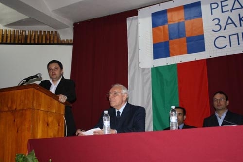 Bulgaria Conservative Party Leaders Awarded by US Congress: Bulgaria Conservative Party Leaders Awarded by US Congress