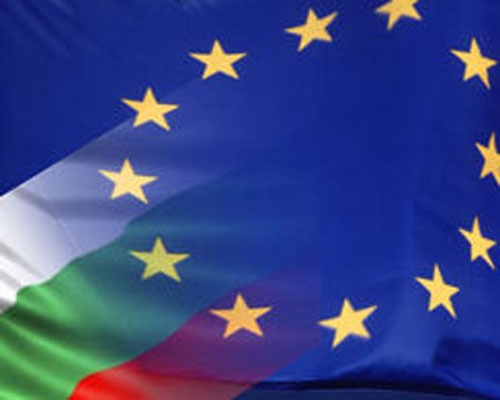 Bulgaria: WHO IS WHO: Bulgaria's Newly Elected Members of the European Parliament, 2009