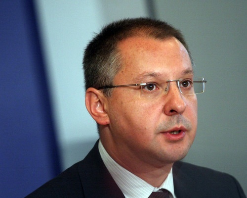 PM Stanishev: Bulgaria is On Course to Join Eurozone: PM Stanishev: Bulgaria is On Course to Join Eurozone