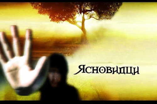 Mother of Murdered Belneyski Sisters Shocked by TV Reality Show: Mother of Murdered Belneyski Sisters Shocked by TV Reality Show