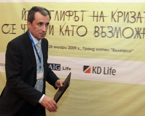 Bulgaria: EIU: Bulgaria to Ask IMF, EU for Aid