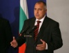 Bulgaria New PM Borisov Vows to Curb All Abuse, Budget Leaks
