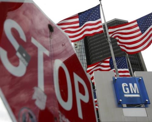 Bulgaria US Court Gives Green Light to Car Giant GM Bankruptcy: US Court Gives Green Light to Car Giant GM Bankruptcy