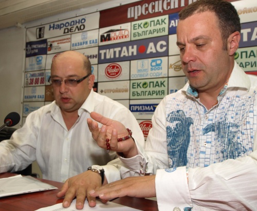 Bulgaria New Time Party Leadership Resigns in Elections Aftermath: Bulgaria New Time Party Leadership Resigns in Elections Aftermath