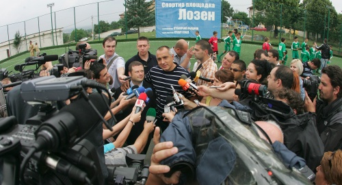 Bulgaria PM-to-Be Borisov Won’t Endorse EU Commissioner Kuneva: Bulgaria PM-to-Be Borisov Won't Endorse EU Commissioner Kuneva