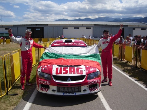 Rally Bulgaria Revs Up Under Pressure: Rally Bulgaria Revs Up Under Pressure