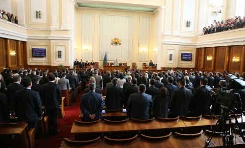 Bulgaria New Parliament Goes Online: Bulgaria New Parliament Goes Online