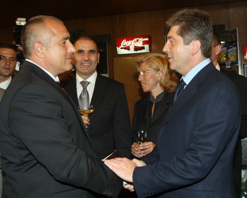 Bulgaria: Bulgaria President Parvanov against Presidential Republic