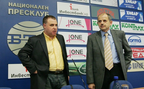 Bulgaria: Bulgaria with 33 000 Decares of Scandalous Land Swap Deals