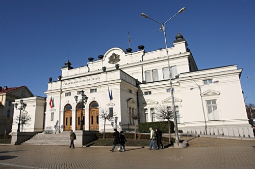 Bulgaria Parliament Committee Revokes Central Bank Appointment: Bulgaria Parliament Committee Revokes Central Bank Appointment