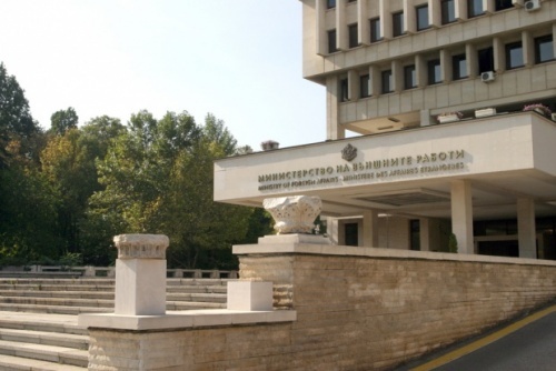 Bulgaria GERB Cabinet Halts Last Minute Diplomat Appointments: Bulgaria GERB Cabinet Halts Last Minute Diplomat Appointments