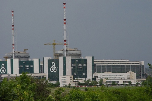 Bulgaria Kozludoy Nuclear Plant Director Resigns: Bulgaria Kozloduy Nuclear Plant Director to Resign
