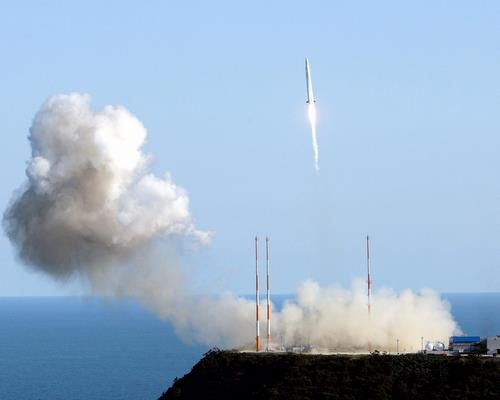 South Korea First Satellite Fails to Reach Orbit: South Korea First Satellite Fails to Reach Orbit