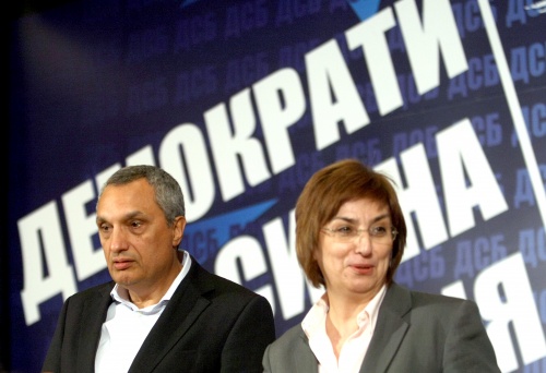 Bulgaria: Rightist Allies Demand 4-Year Program by Bulgaria Ruling Party